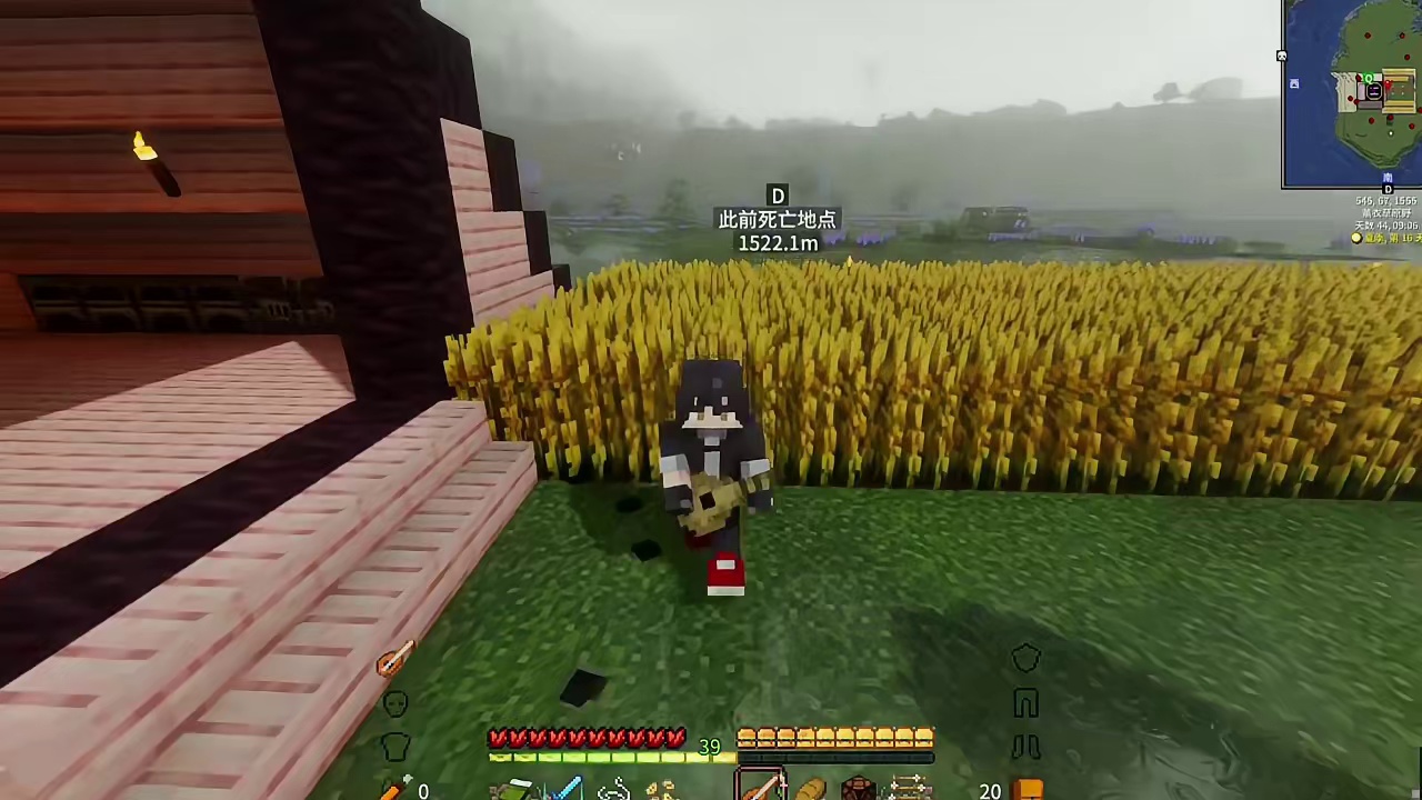 世上最忧郁之人