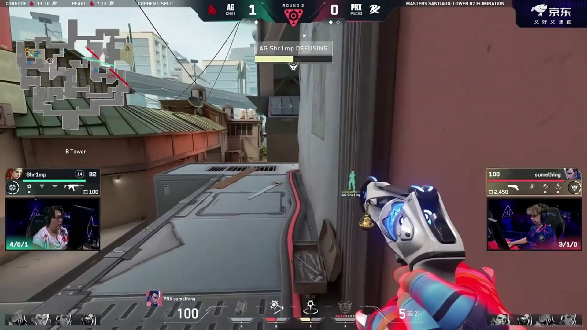 AG1比2不敌PRX，结束了圣地亚哥大师赛的征程 AG1比2不敌PRX，结束了圣地亚哥大师赛的征程