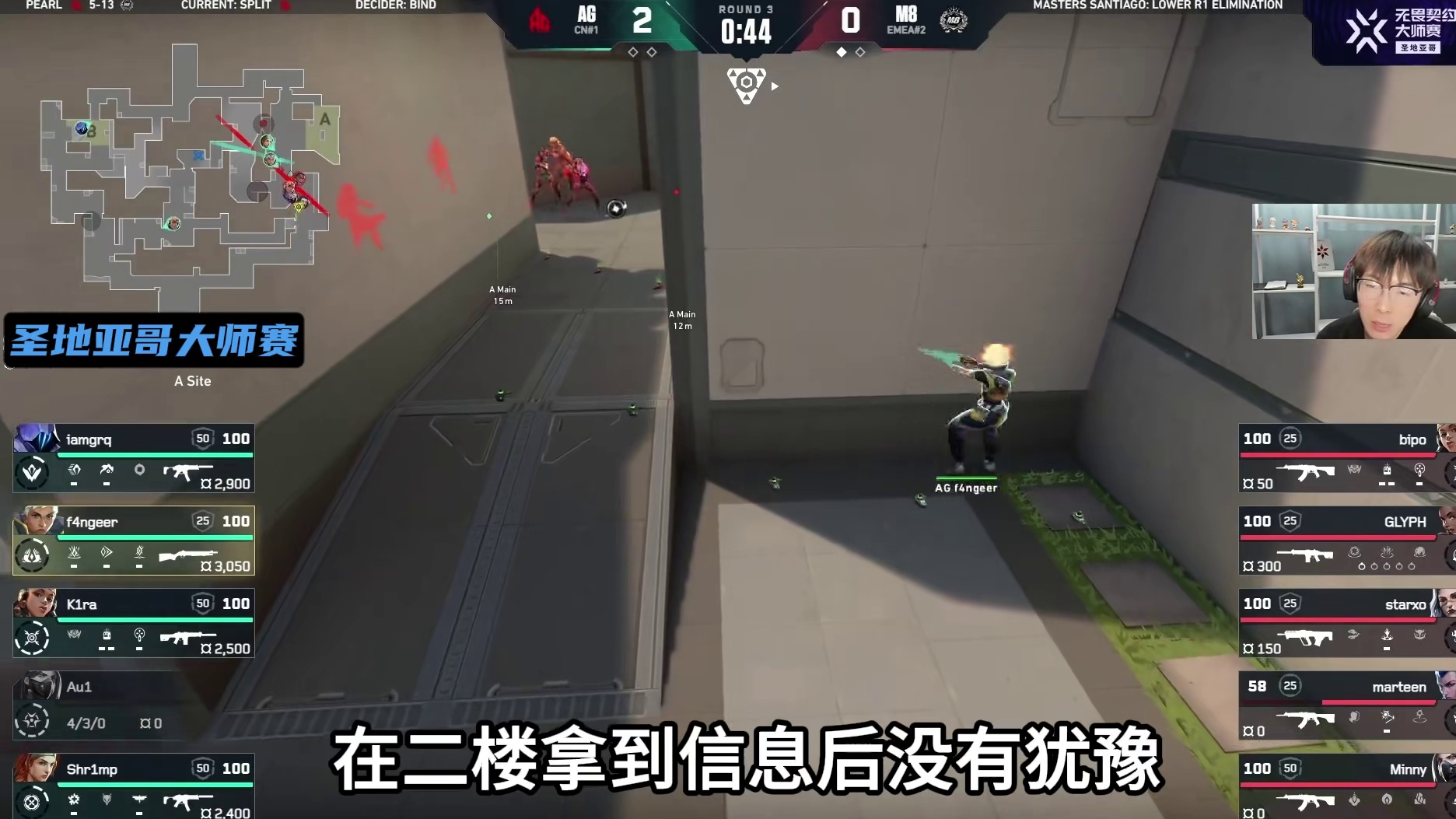 AG2-1打哭M8，CN赛区首胜！