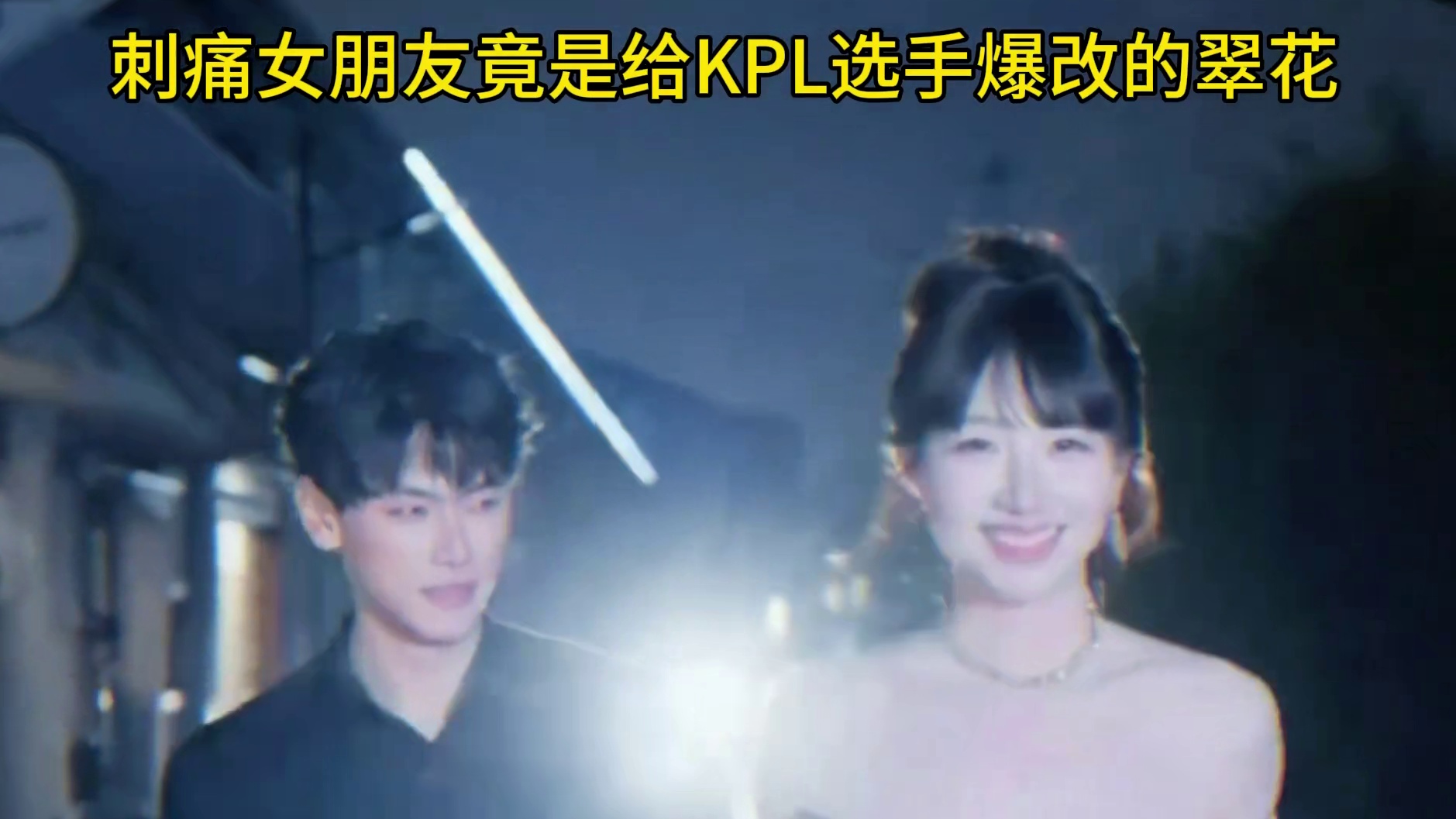 跟对的人在一起是真的很幸福