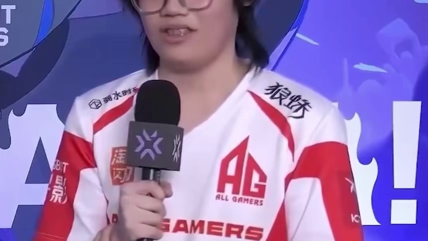 AG憾负PRX！ AG被PRX让一追二止步六强，告别圣地亚哥大师赛，Au1：我们会吸取教训，争取下一次世界赛打回来！