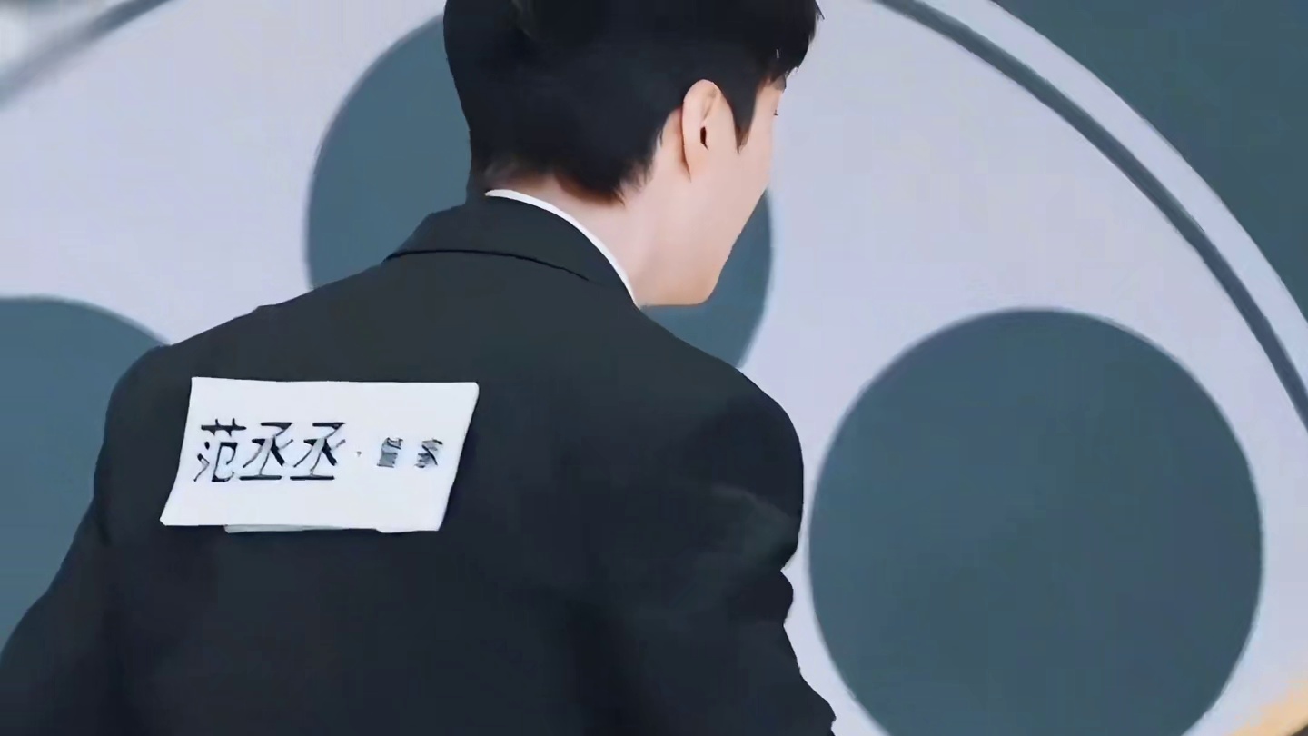 范丞丞郑恺情景演绎太逗了，郑恺都怀疑人生了