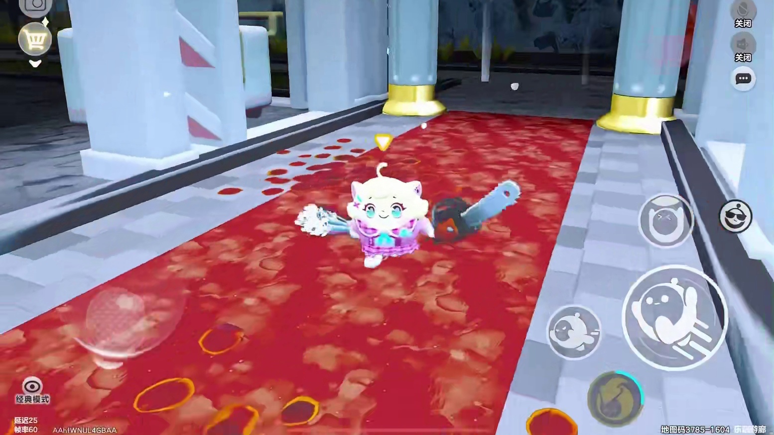 你是一名独居蛋仔某天你不小心……