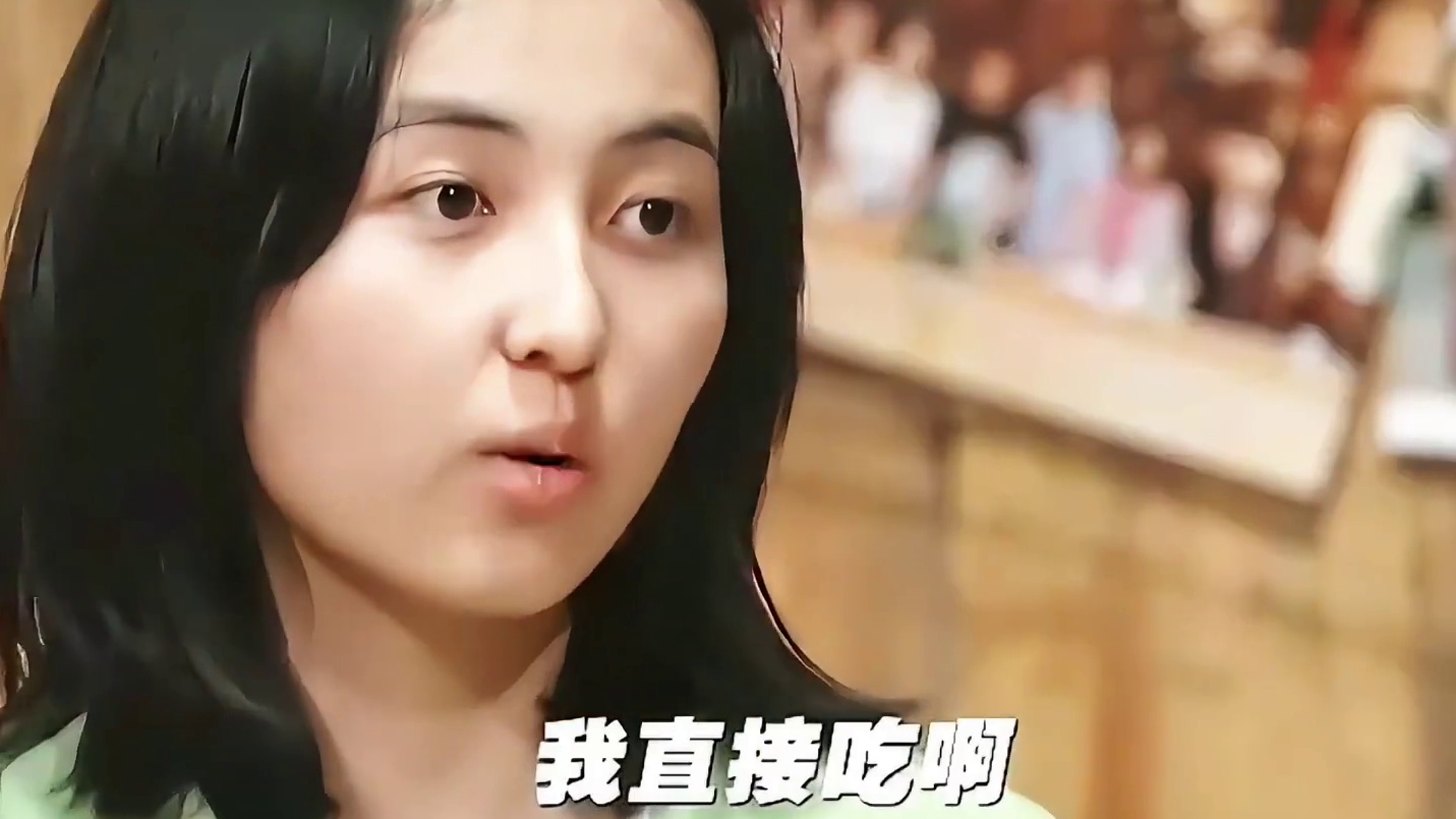 那么谜底是什么呢？