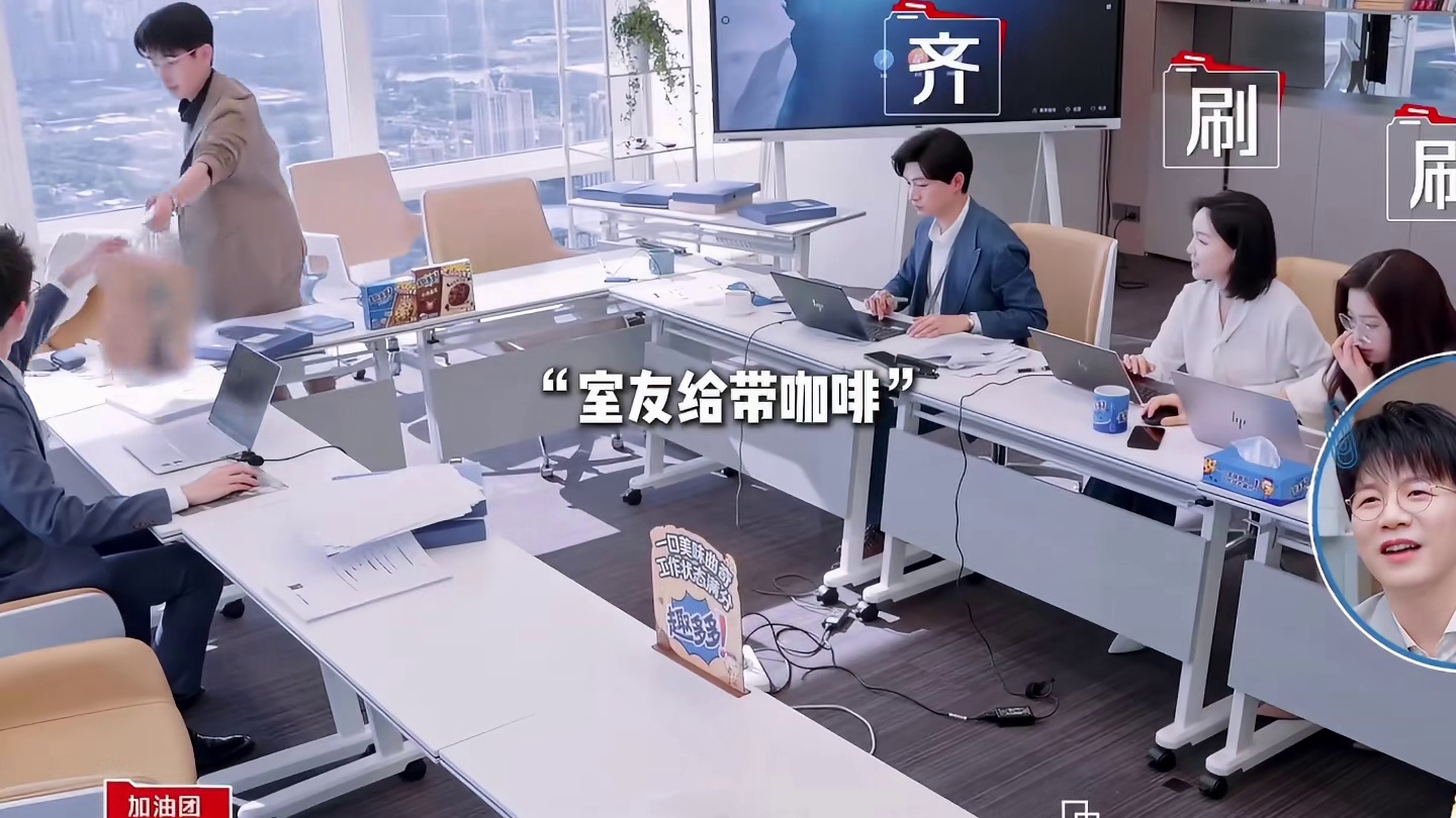 胡明昊一脸无奈道：“这简直就是在故意刁难我呀！”