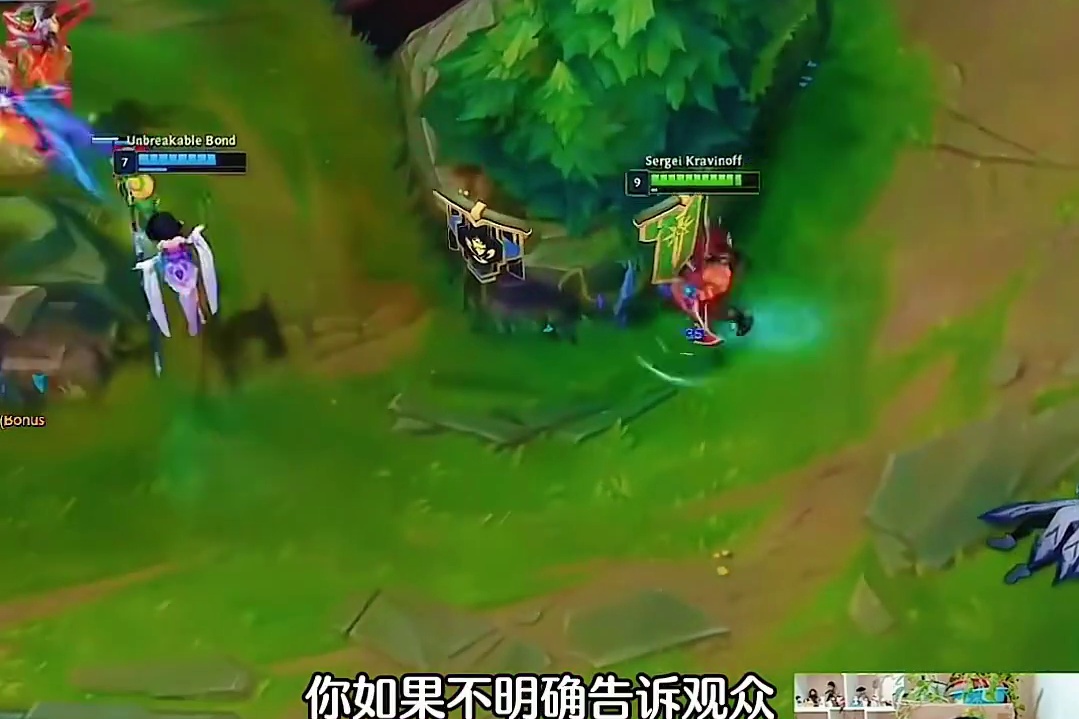 文森特小海硬核点评：主播打自定义，该不该被追责？