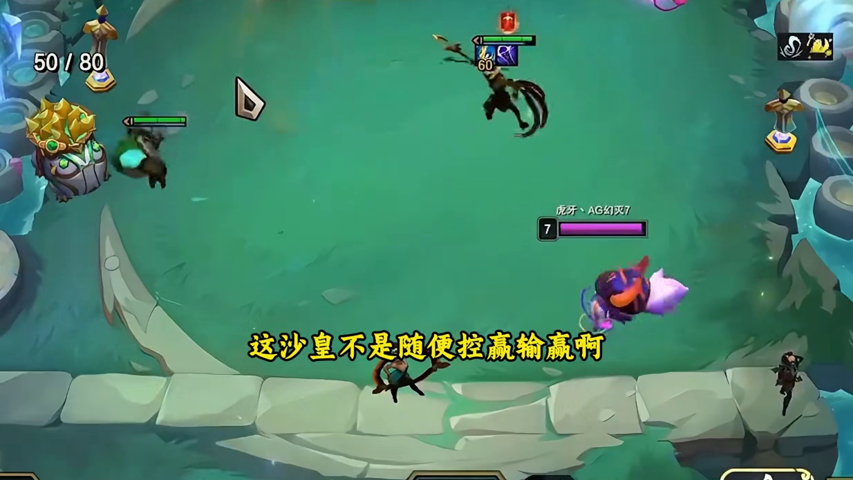 幻灭3-3白嫖沙皇？一路摆烂竟然也飞升了