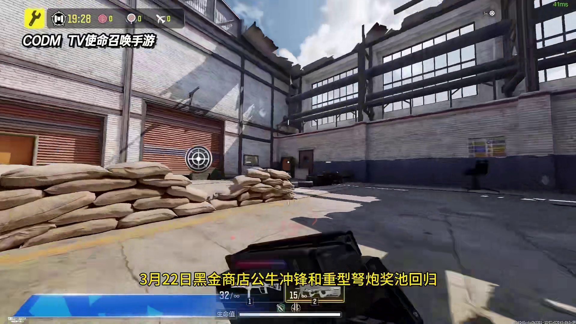 3月10日最新返场消息！机甲系列转盘确认返场！