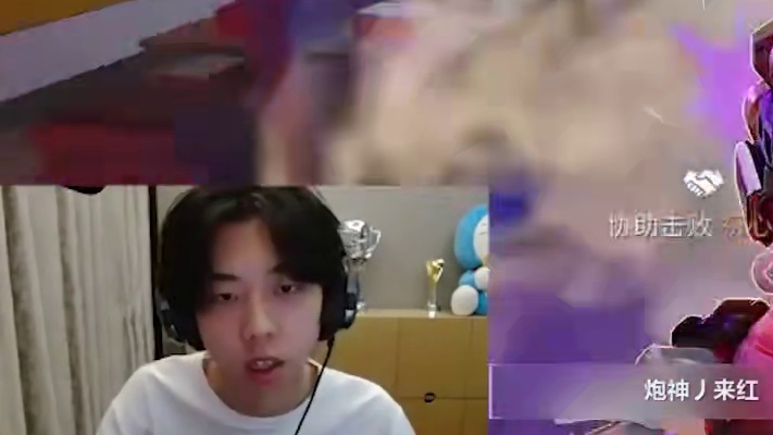 皮神修脚兜底！XDD炮神皮皮三奶支援位1小时半得吃1700万 ！