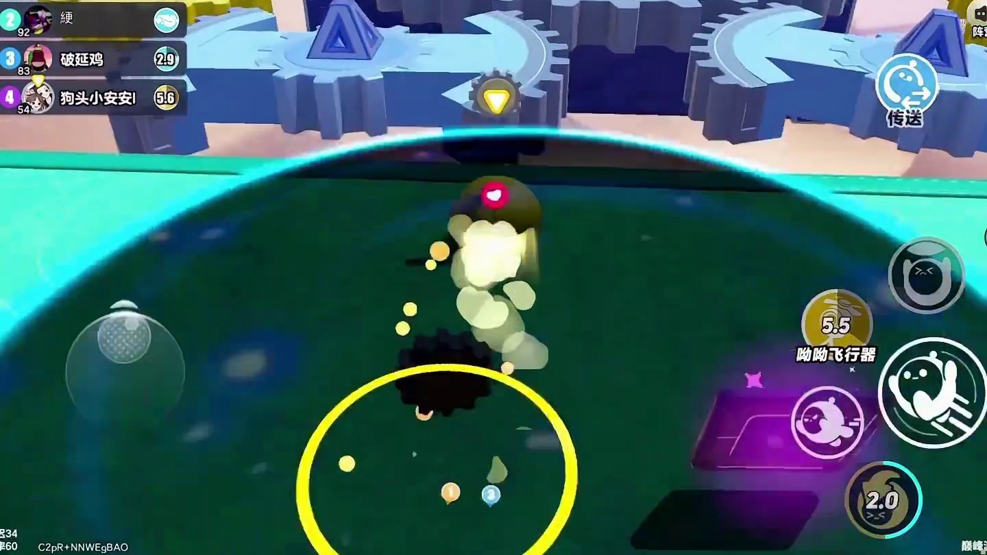 带粉丝拿全国第三天！