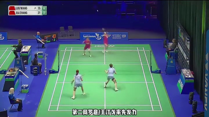 瑞士公开赛上演中国德比，凡贤组合2-0战胜对手晋级16强！ #