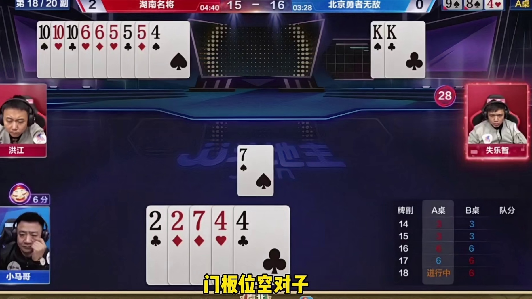 炸弹一响，黄金万两