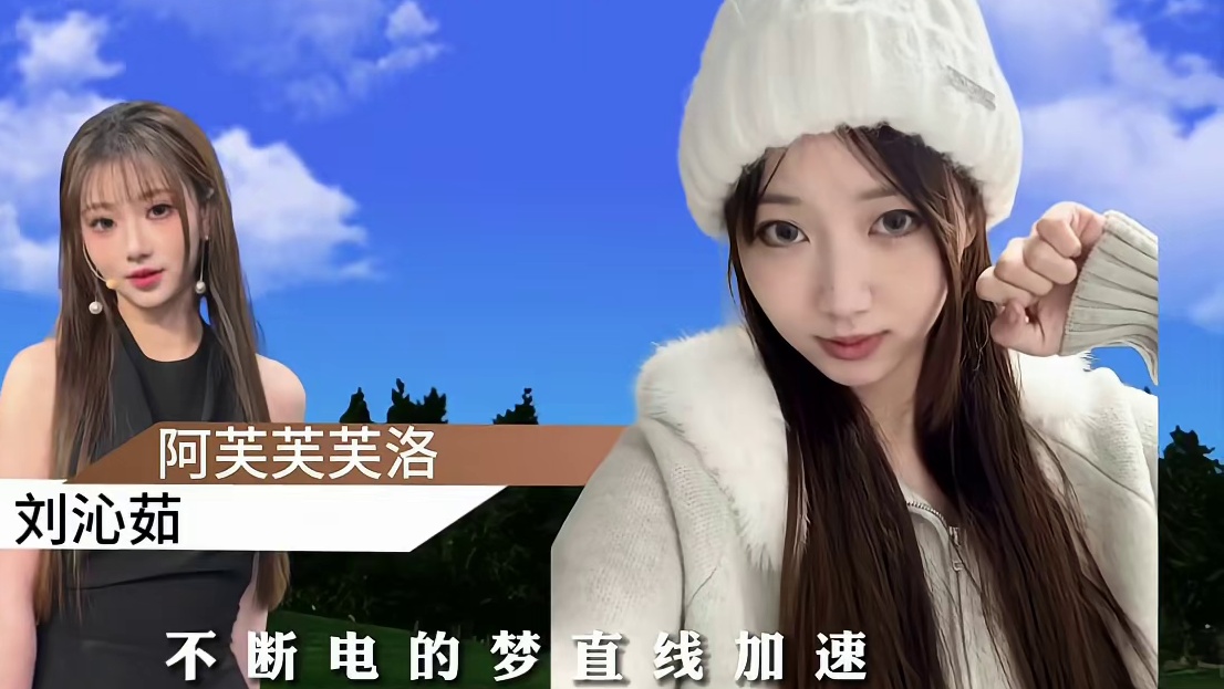 《 大 龟 公 寓 》