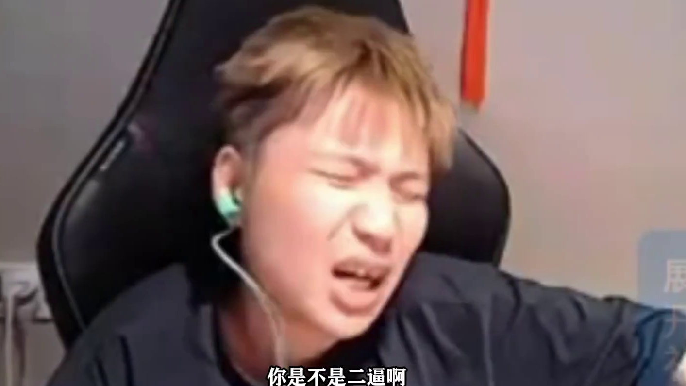 滑翔伞一米五以下不是免费吗