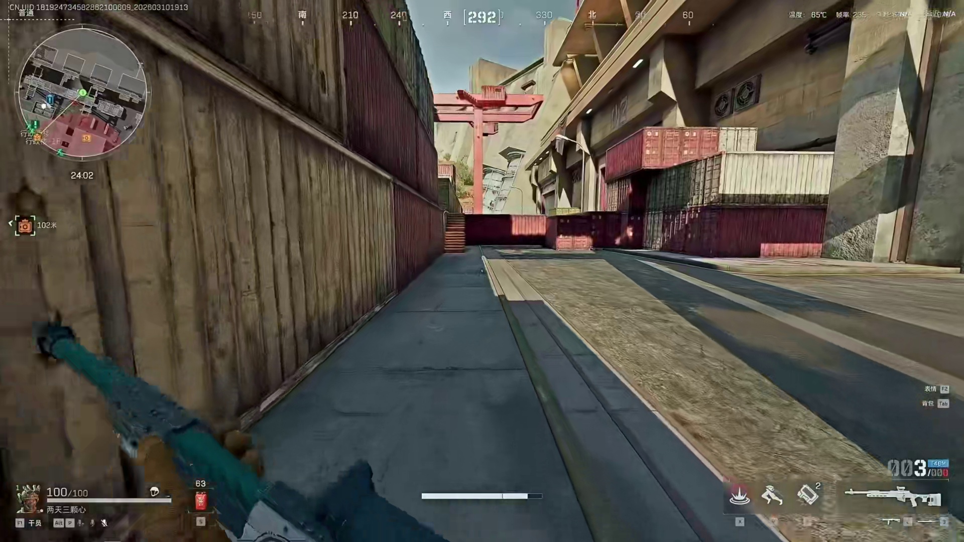 【杨齐家】坝KING杨齐家 大坝挣钱航天花 航天亏完回大坝 一晚上回了三次大坝说是