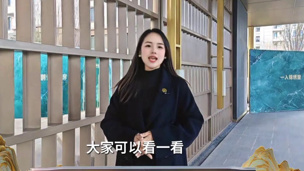 鹏悦锦绣嘉园B区