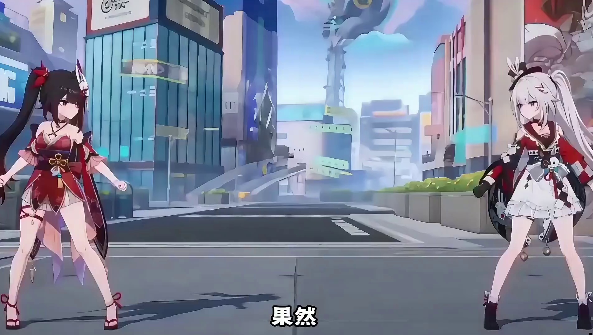 从未想过，可以用成熟稳重来形容花火