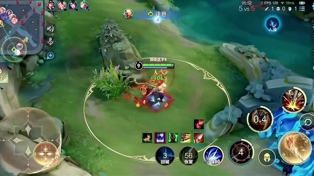 超标英雄，这不削？