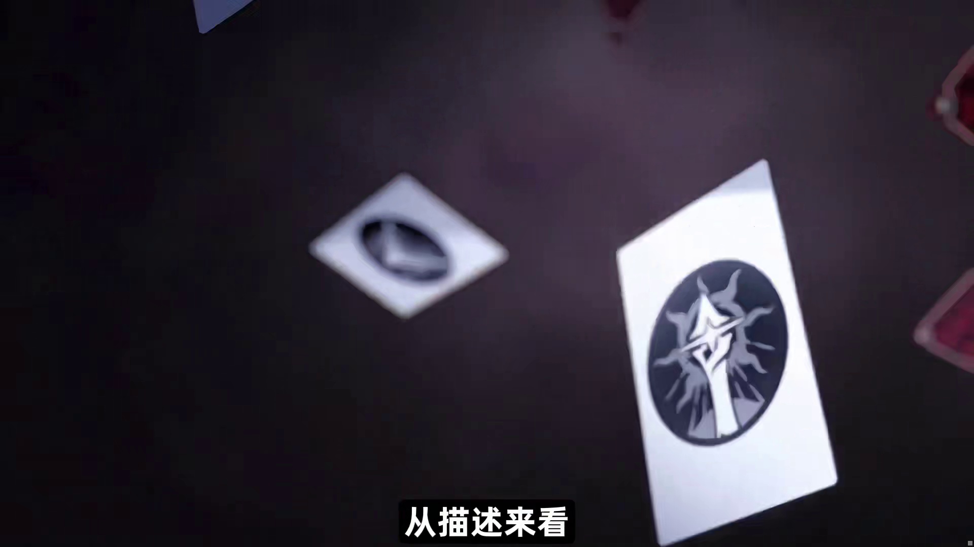 欢愉忆灵双王体系人权预定？4.2周年庆物理欢愉绯英极致解析猜想！史无前例的双主推版本来了？新遗器令玩