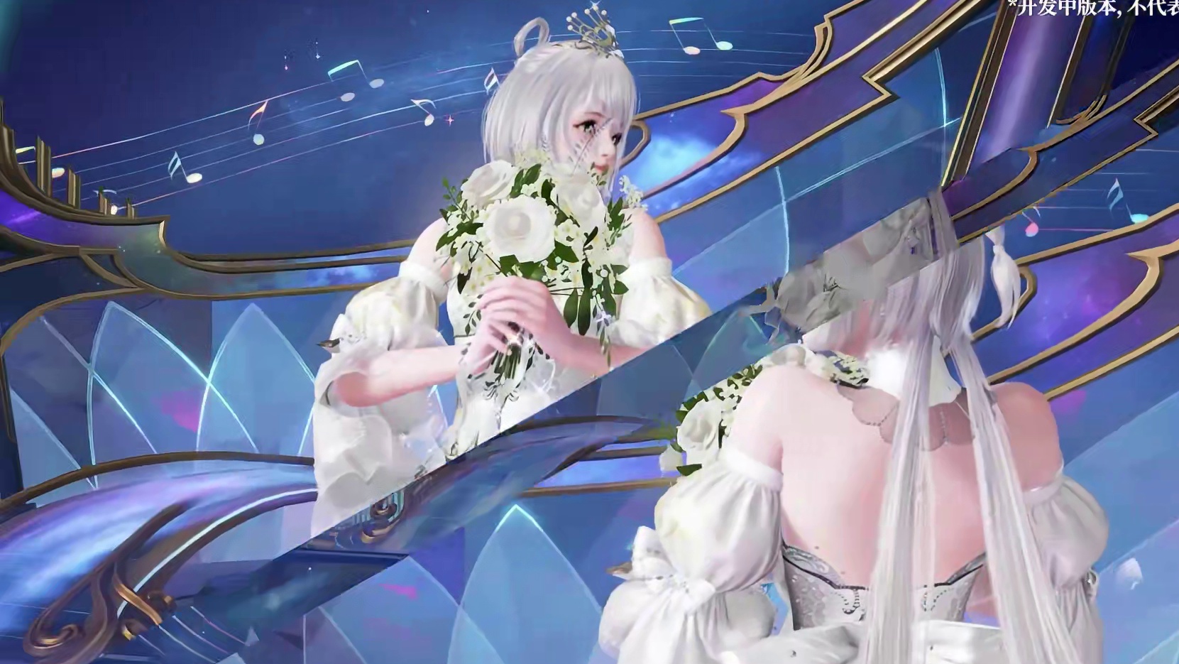 洛天依联动二期 胡桃双形态神品时装和藏袍张起灵3月12日上线确幸转盘！