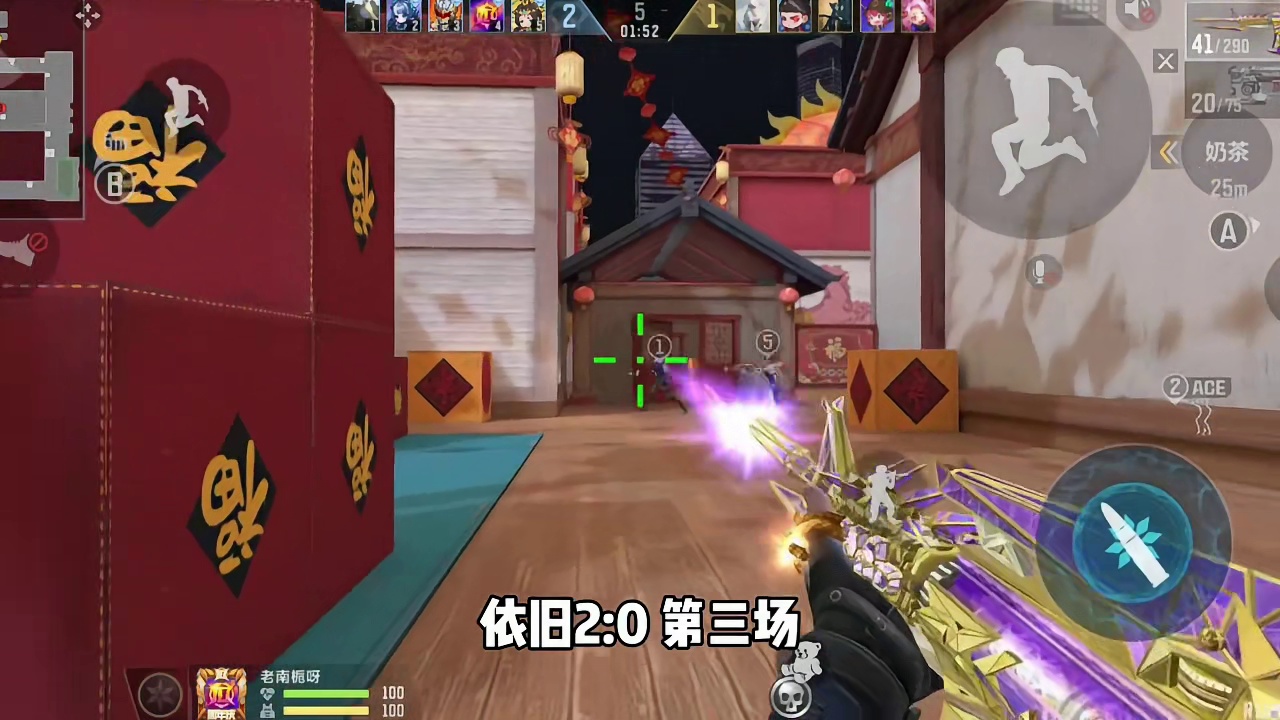 3月10日冠军杯赛果！吃蚊子腿亏麻了！