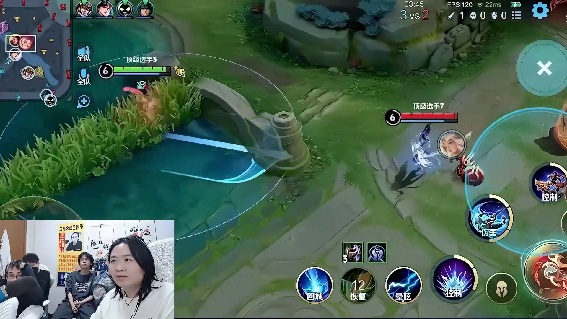 花子这波太细了！