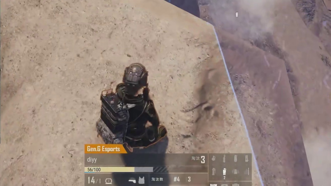 4am站山顶成功吃鸡