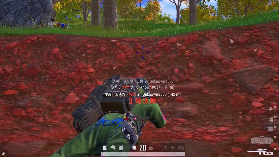 当老外在吃鸡里遇到察打一体 pubg鸡斯卡2026