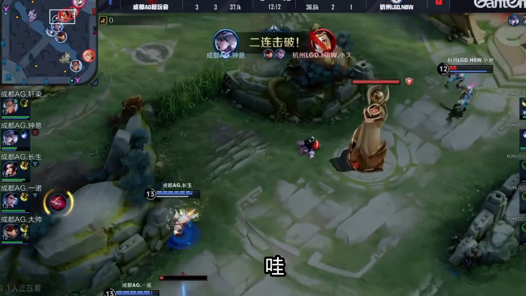 可曾听闻钟意的镜，那年的分身换位秒鲁班秀的解说和赛训组zwy拍手叫好，谁能想到钟意把镜玩到了仙境，理