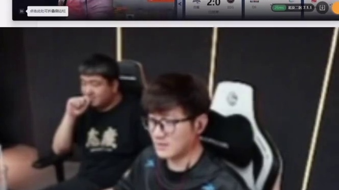 年鹏：今天比赛打的挺好啊大军 石头：我好你*