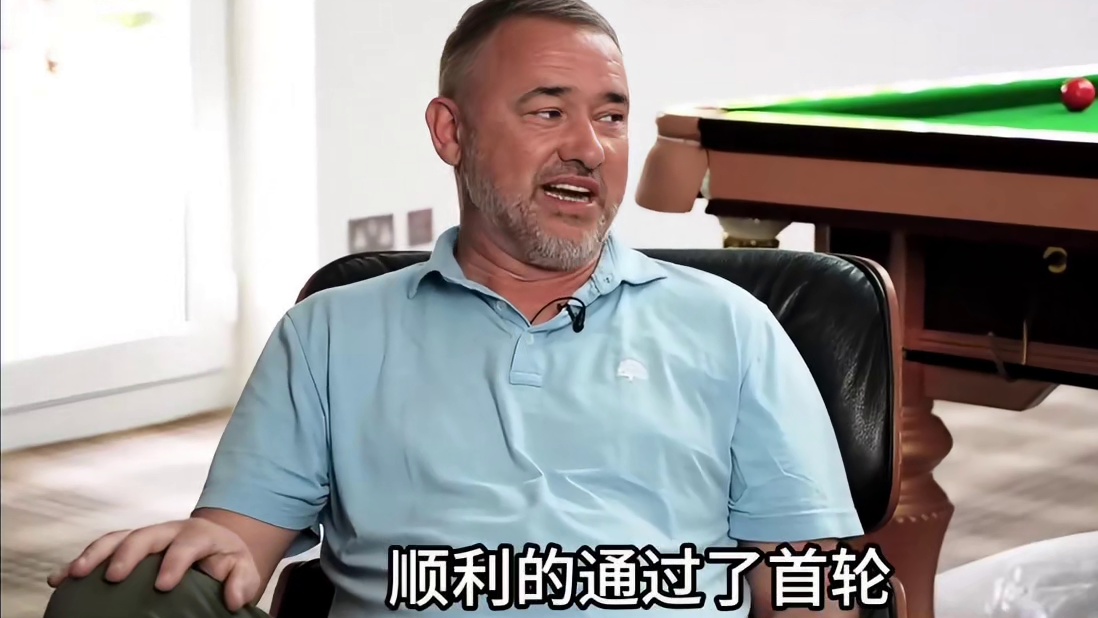 亨德利看好赵心童实现世锦赛卫冕！认为他将打破克鲁斯堡魔咒，前提是必须先过首轮