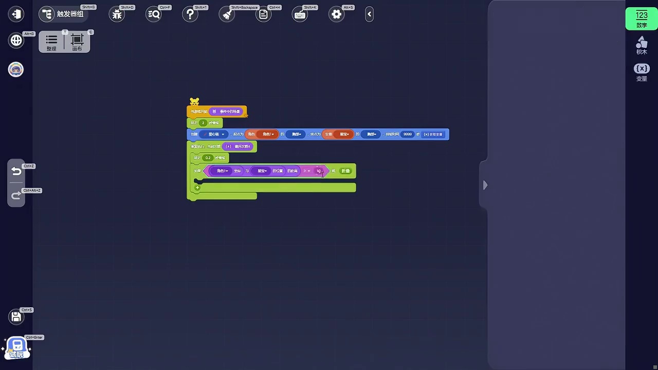 60s包会双人一线牵（入门） 造梦小妙招10 来自造梦师 的分享：
“双人一线”制