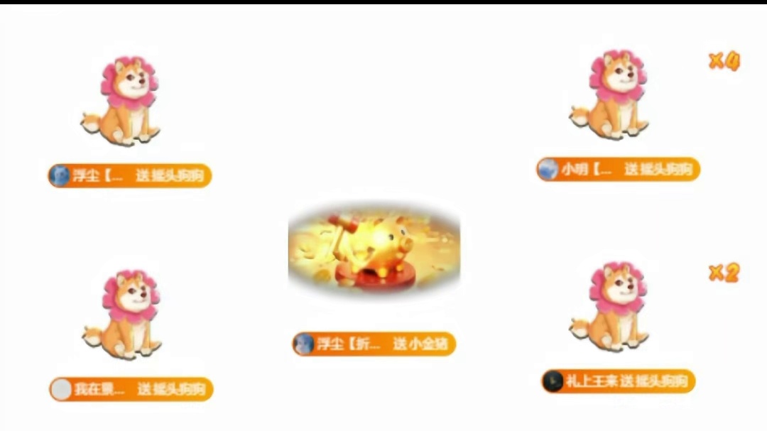 感谢哥哥们的陪伴