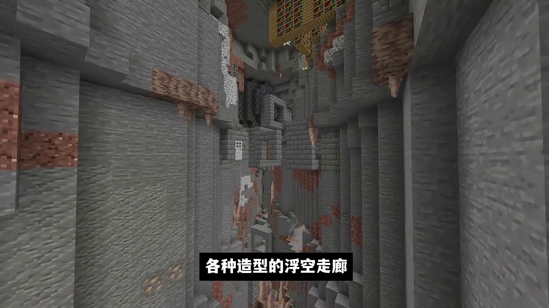 我的世界：史山代码造出来的三个奇葩种子，咱就是说这也太阴了！