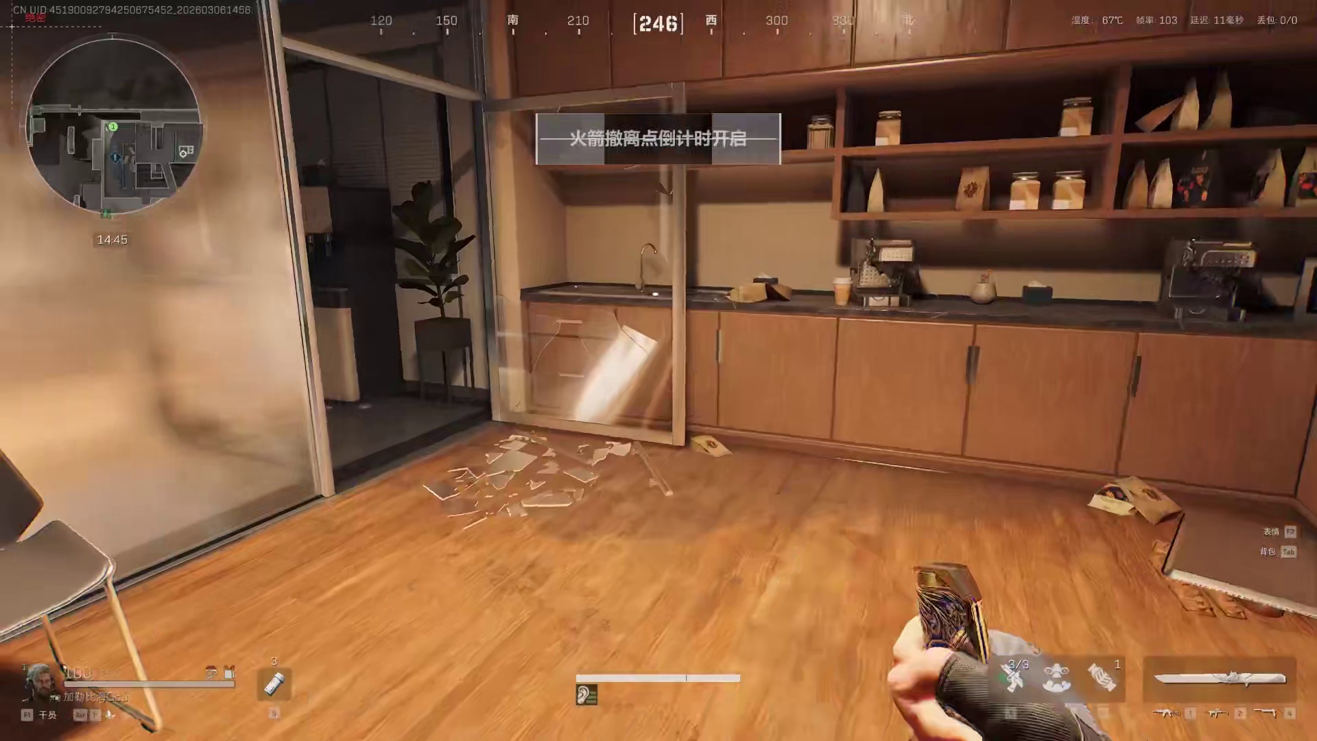 绝密航天跑刀落地3个红，大哥带我吃剩饭 三角洲s8蝶变时刻新赛季