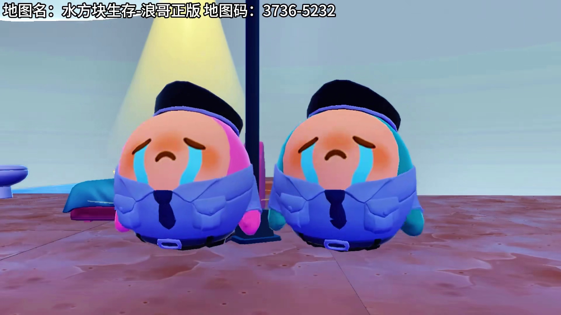 蛋仔派对：水方块生存第11天！主打听劝，修建避难小屋！