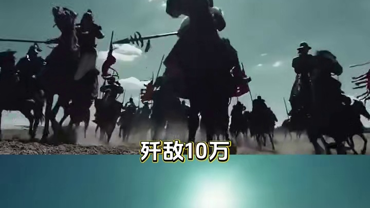 中国人总会在不同时间段反反复复爱上霍去病