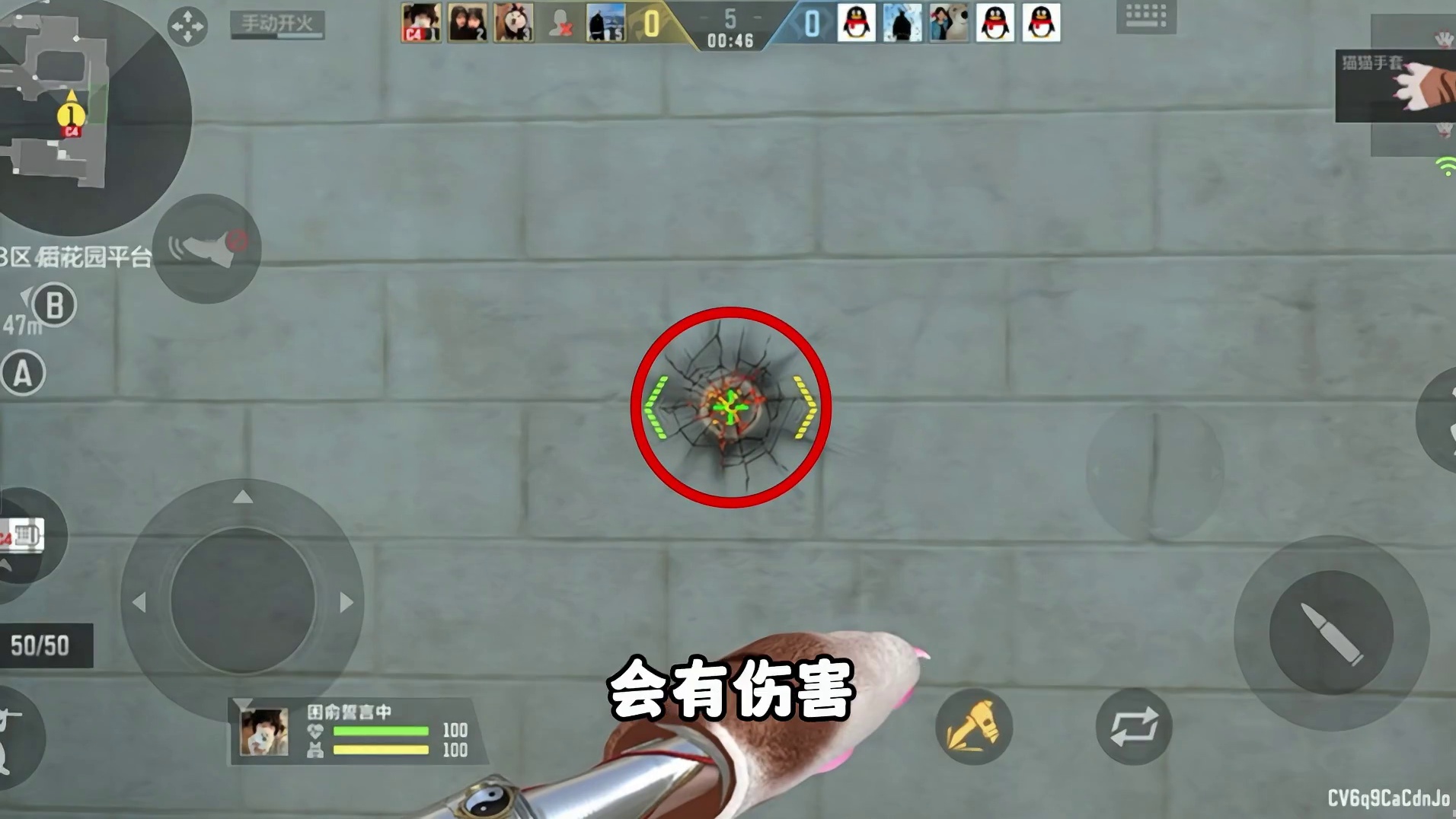 CF手游：盘点外形最可爱的武器！