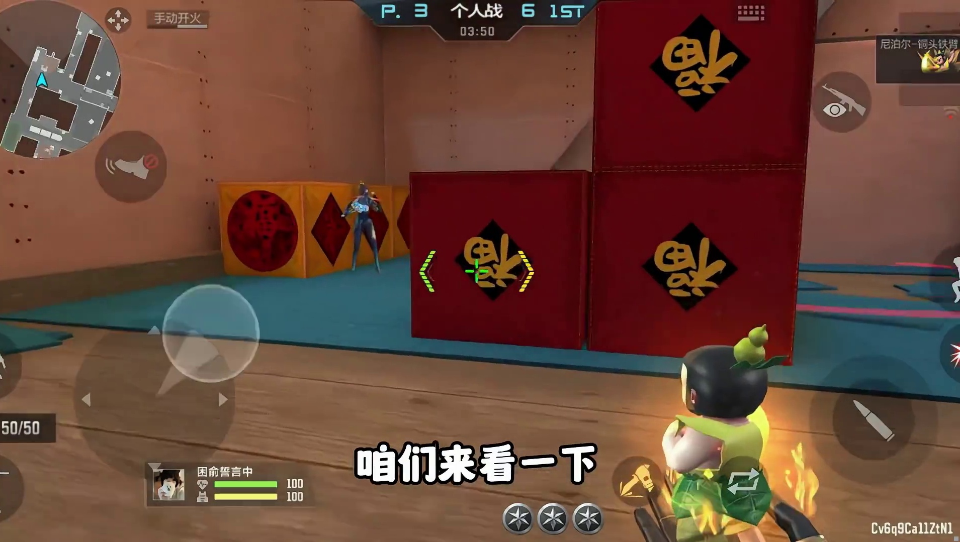 CF手游：盘点抬刀获利超大的刀！