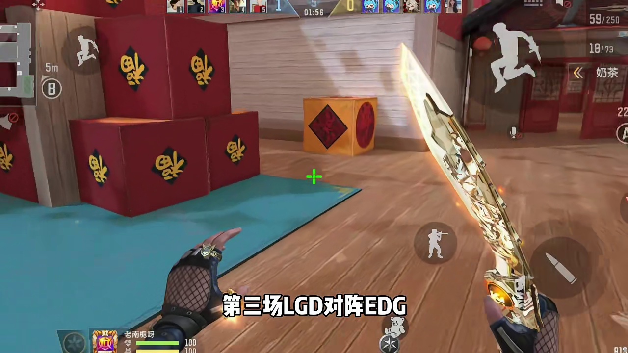 3月11日冠军杯赛果！赢麻了赢麻了！