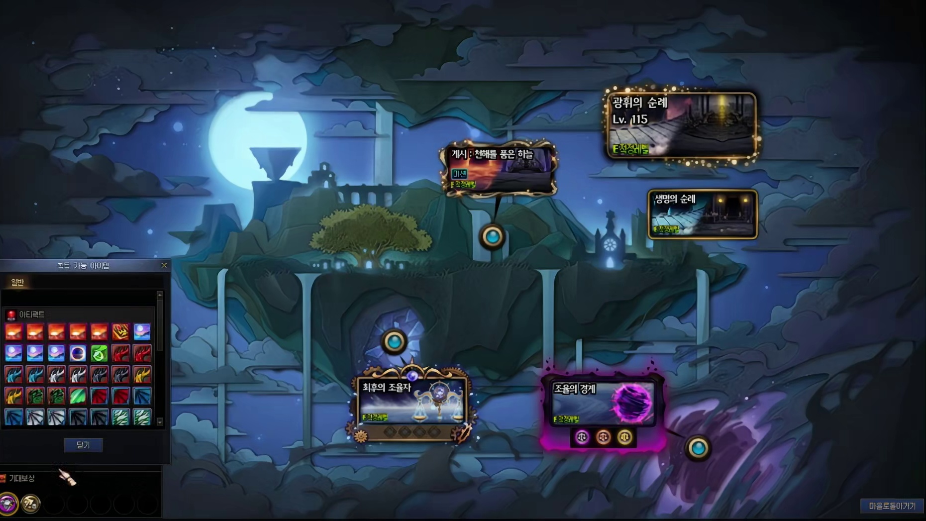 DNF：千海天新妖怪歼灭搬砖实测 游戏破壁计划DNF狄瑞吉噩梦模式