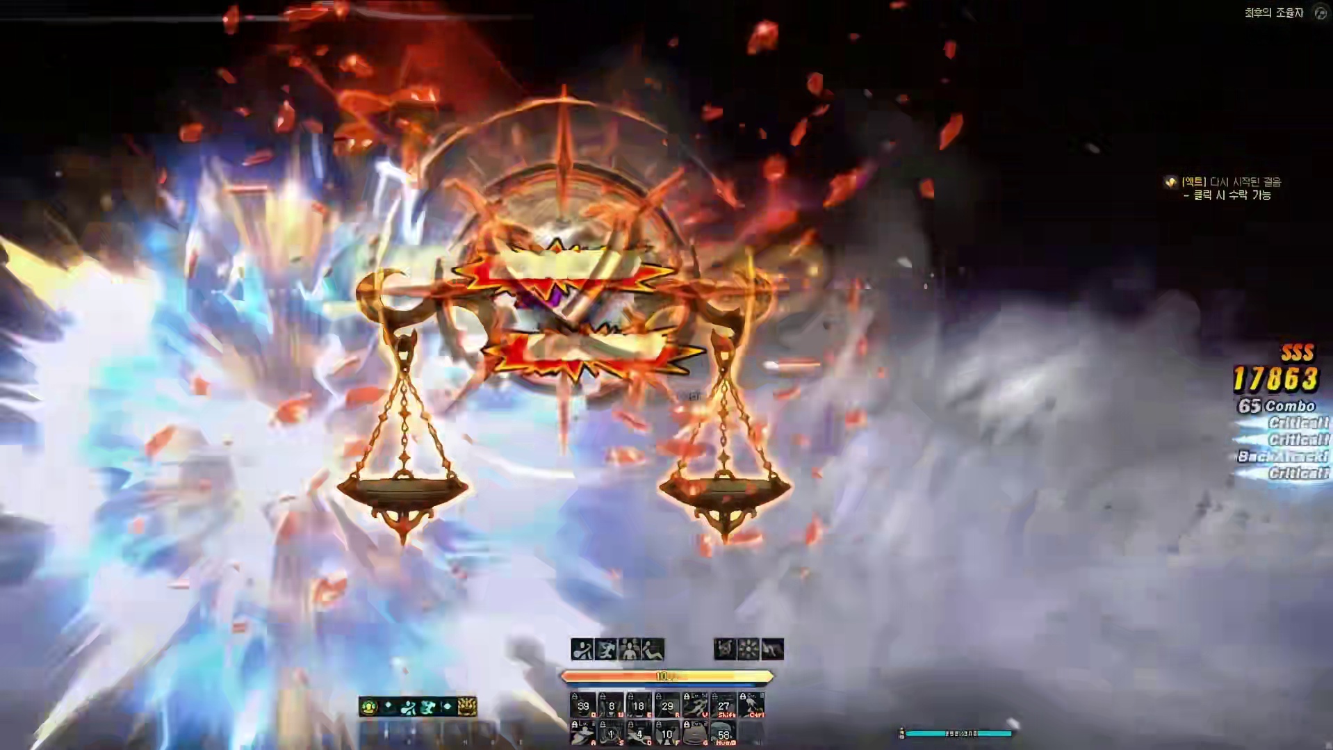 DNF：千海天新深渊首个太初星韵石闪光！ 游戏破壁计划DNF狄瑞吉