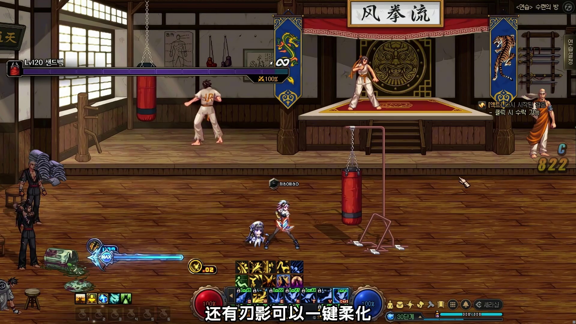 DNF：原地普攻改版！一键连招实测！手残党大加强！ 游戏破壁计划D