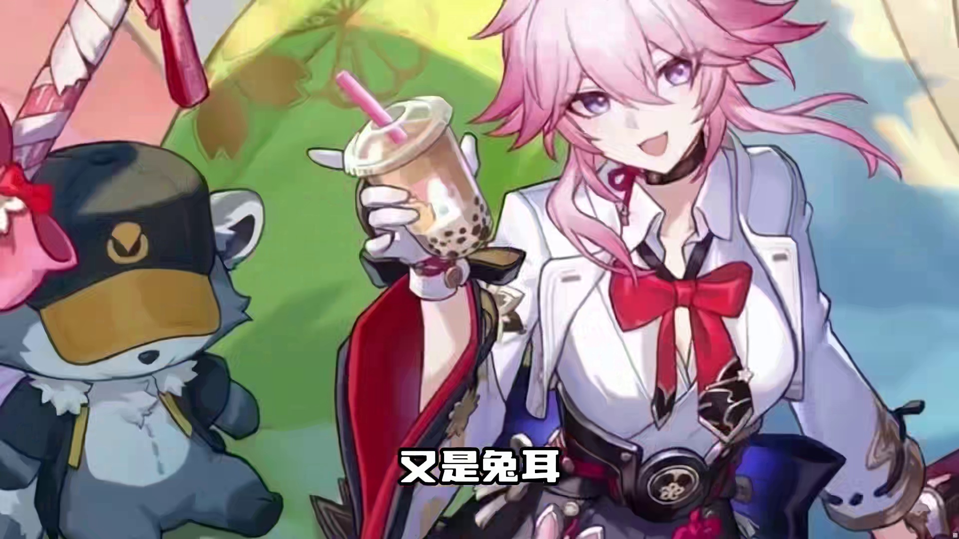 怎么办！星琼不够啦！！