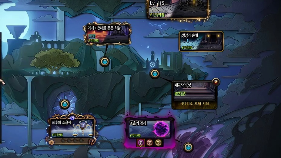 DNF：千海天新搬砖地下城展示，闪闪明变老明了？ 游戏破壁计划DN