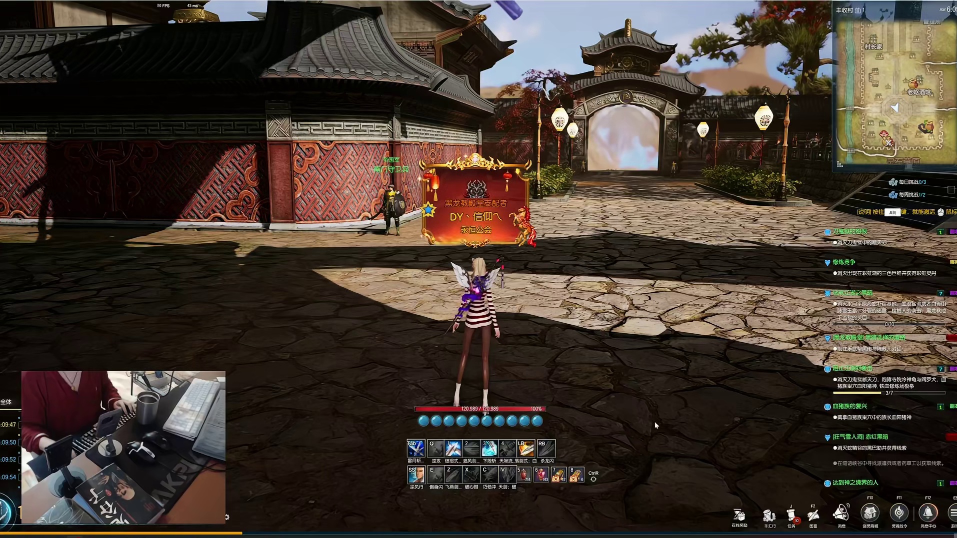 剑灵 新公告来了，怀旧服活动延后，巅峰服BUG补偿方案！