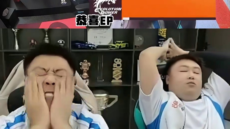 干出总决赛的感觉了