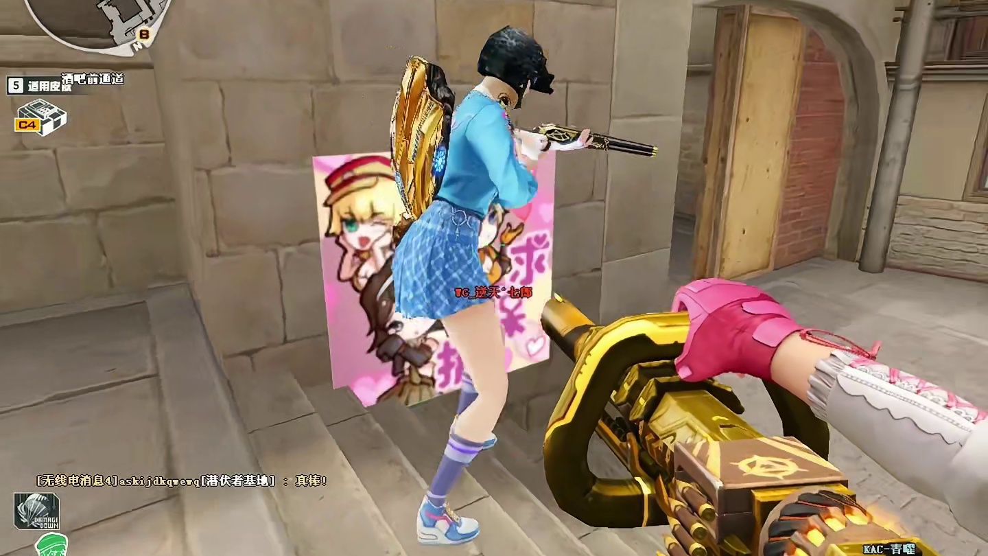 这哥们彻底懵了，到底谁打的我队友啊