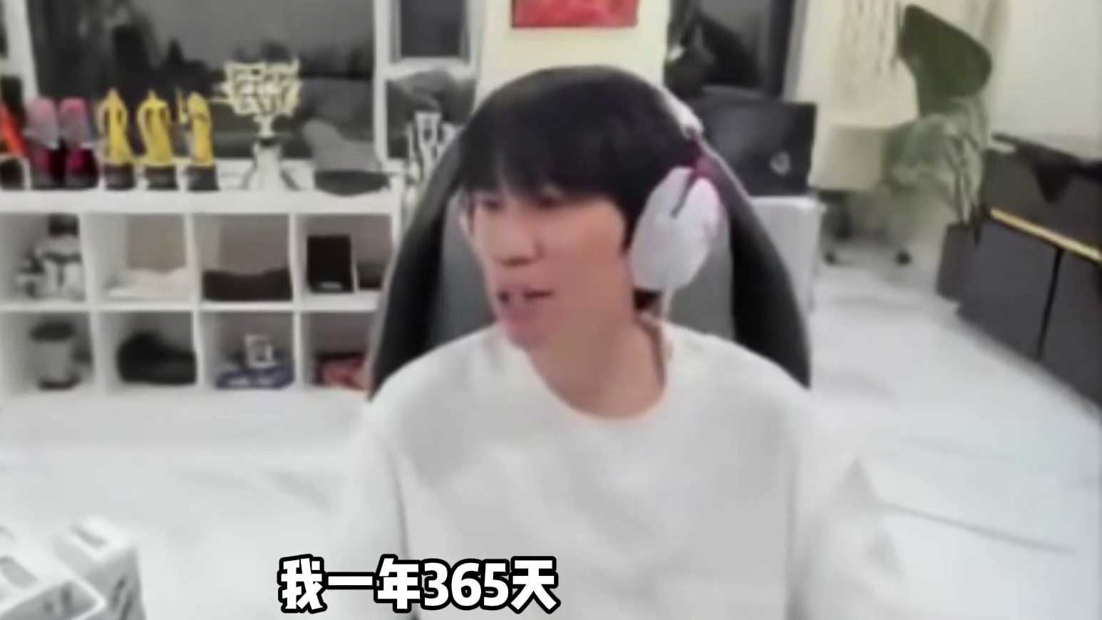 Rookie小钰分手第三者被网友挖出，Doinb弹幕太爆了 Rookie