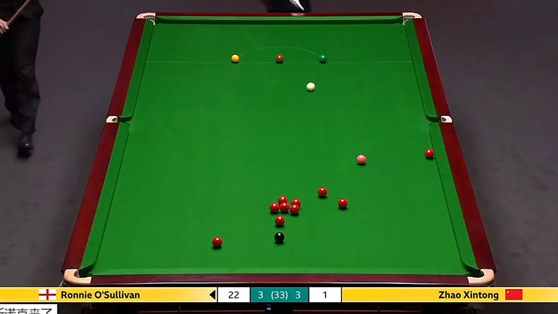 世锦师徒大战第七集！赵心童长台开道，火箭顶级围球乘胜追击，剧情进入白热化